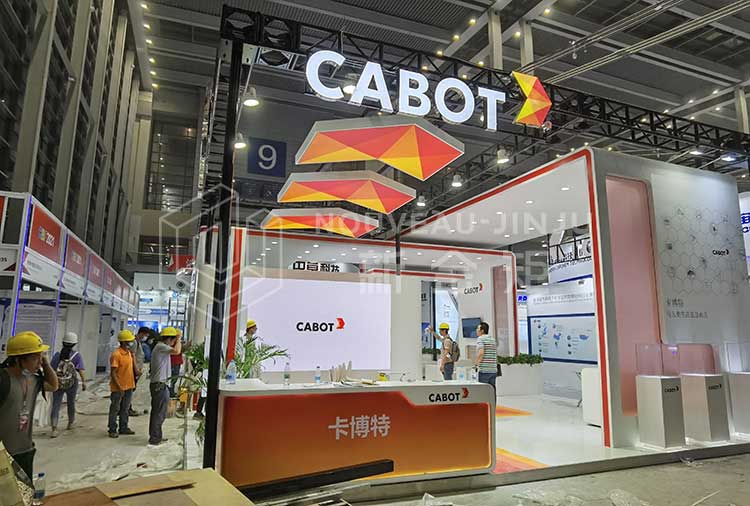 上海展臺設(shè)計(jì)搭建服務(wù) 上海展臺設(shè)計(jì)搭建服務(wù)