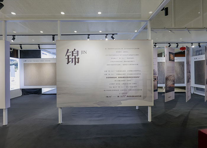 廣州展位設(shè)計搭建公司：為您提供專業(yè)的展位解決方案